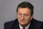 Таско Ерменков