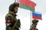 Военни учения в Беларус