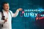  Рачков