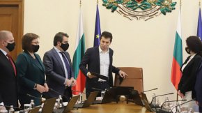 кабинетът