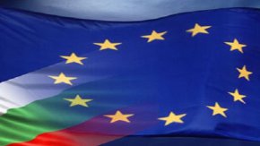Проучване на евробарометър,  възложено от Европейския парламент