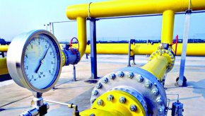 Булгаргаз
