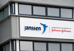 Мултинационалната компания Johnson & Johnson е била принудена да спре производството на своята ковид19-ваксина
