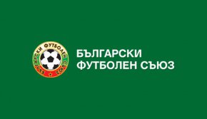 Отговорите ще бъдат събирани до 21 февруари