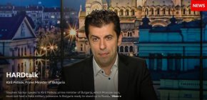 В интервюто за рубриката на Би Би Си Hardtalk премиерът посочи, че ако Москва отговори с ограничения в областта на енергетиката в случай на нови западни санкции, това може да се окаже проблем за България