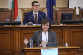 Язовир “Огоста“ е включен в списъка на язовирите, на които следва да се извърши ремонт 