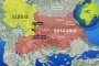 Федерация на България и РСМ