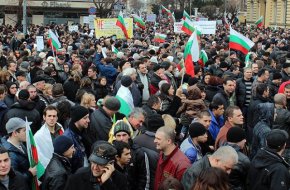 
Задават се сблъсък на митинги с различни организатори и мотив