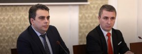 Основните теми на разговорите ще бъдат енергийна диверсификация, енергийна ефективност, модерни и зелени технологии и климатичните промени