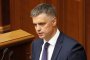 Вадим Пристайко