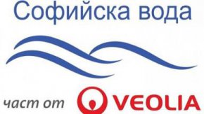 инвестиционен проект за реконструкция на уличен водопровод по ул. Битоля, ж.к. Белите брези