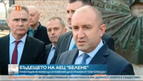  Радев разгледа цеховете за производство на олово в КЦМ край Пловдив.