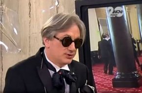 Разпитан е свидетел