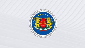 Годишният доклад за дейността на КПКОНПИ през 2021 г. е внесен в Народното събрание