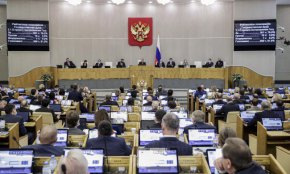 
ДЕКЛАРАЦИЯ
на “Демократична България”, “Продължаваме промяната”
и “Има такъв народ”
