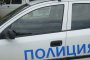 Полиция