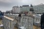 Протест на Възраждане