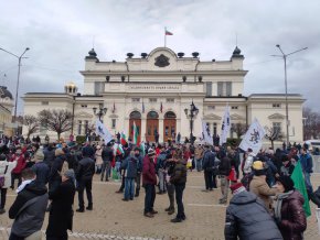 Протест на Възраждане срещу зеления сертификат
