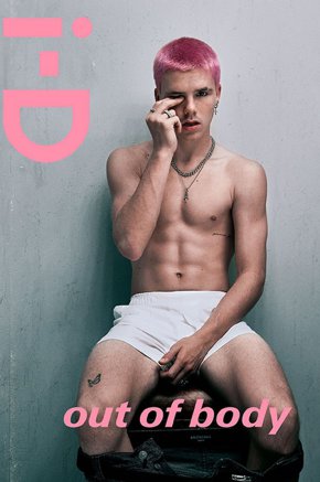  Тя е за списание i-D
