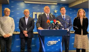 Пресконференция в централата на ГЕРБ