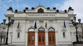 Депутатите приеха декларация във връзка с операцията на Руската федерация в Украйна