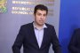 Кирил Петков