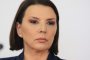  Бетина Жотева