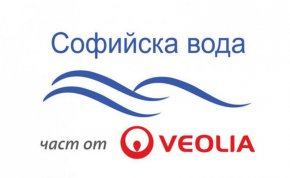  Монтаж на пожарен хидрант на ул. „Шиндра“, кв. „Горубляне“