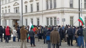 Протестът в подкрепа на Стефан Янев, 1 март 2022 г.