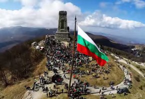 144-ата годишнина от Освобождението ще бъде отбелязана с редица прояви в цялата страна