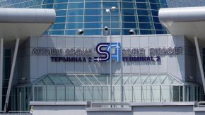 Планирано е излитане в 13:05 часа от столицата ни и кацане на „Шереметьево“ в 17:10 ч. местно време