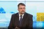 Настимир Ананиев, депутат от Продължаваме промяната (ПП)