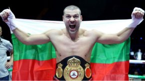 Двубоят трябва дабъде главната среща в рамките на 10 рунда