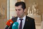 Кирил Петков