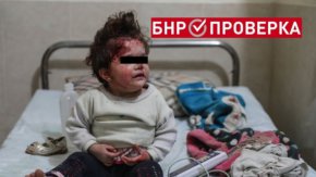 
В различни публикации, част от които впоследствие бяха спрени от Фейсбук, се казва „Продължавайте да се молите за Украйна"