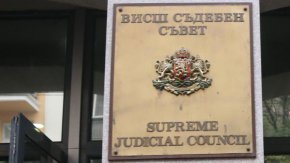 Националното бюро за контрол на СРС е изпратило на ВСС пет писма на основание чл. 34е, ал. 6 от Закона за СРС