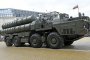 С-300