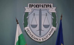 
Те уточняват, че прессъобщението е във връзка с многобройни запитвания от медиите и високия обществен интерес