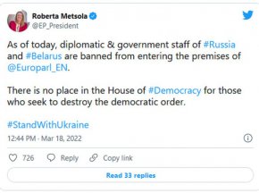 В Дома на Демокрацията няма място за онези, които се опитват да разрушат демократичния ред, твърди Мецола