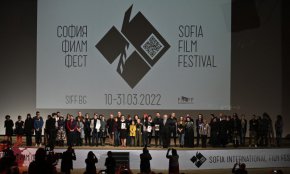 
Голямата награда София – град на киното и 7000 евро от 26-ия София филм фест беше връчена на полския Соната на Бартош Блашке