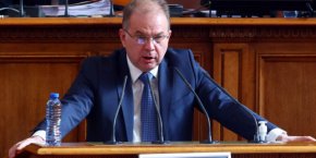 ДЕКЛАРАЦИЯ НА ПГ НА ГЕРБ - СДС