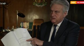  Рашков показа, че според материалите на прокуратурата законен повод за образуването на делото са материали, изпратени от МВР