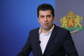 Форумът ще се състои на 28 март