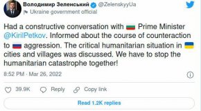 Имах конструктивен разговор с българския премиер Кирил Петков