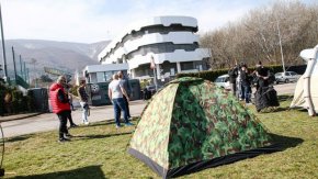 Протест пред сградата на Българския футболен съюз в Бояна