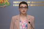 Лена Бориславова