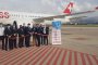 Авиокомпанията Swiss 