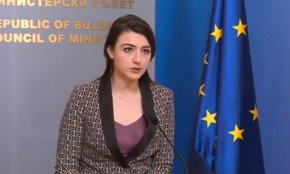 По думите й алтернативните доставки могат да бъдат приети по газовата връзка с Гърция