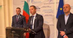  Дори статия във “Файненшъл таймс” от днес разследва съмнителната близост на българското правителство с руски олигархични кръгове, казват от ГЕРБ