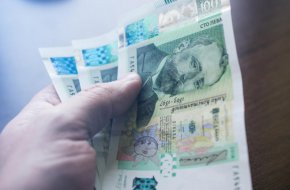 Ръстът спрямо нивото от 650 лева е 9,2 %
